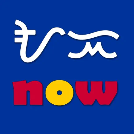 Tagalog Baybayin Now Cheats
