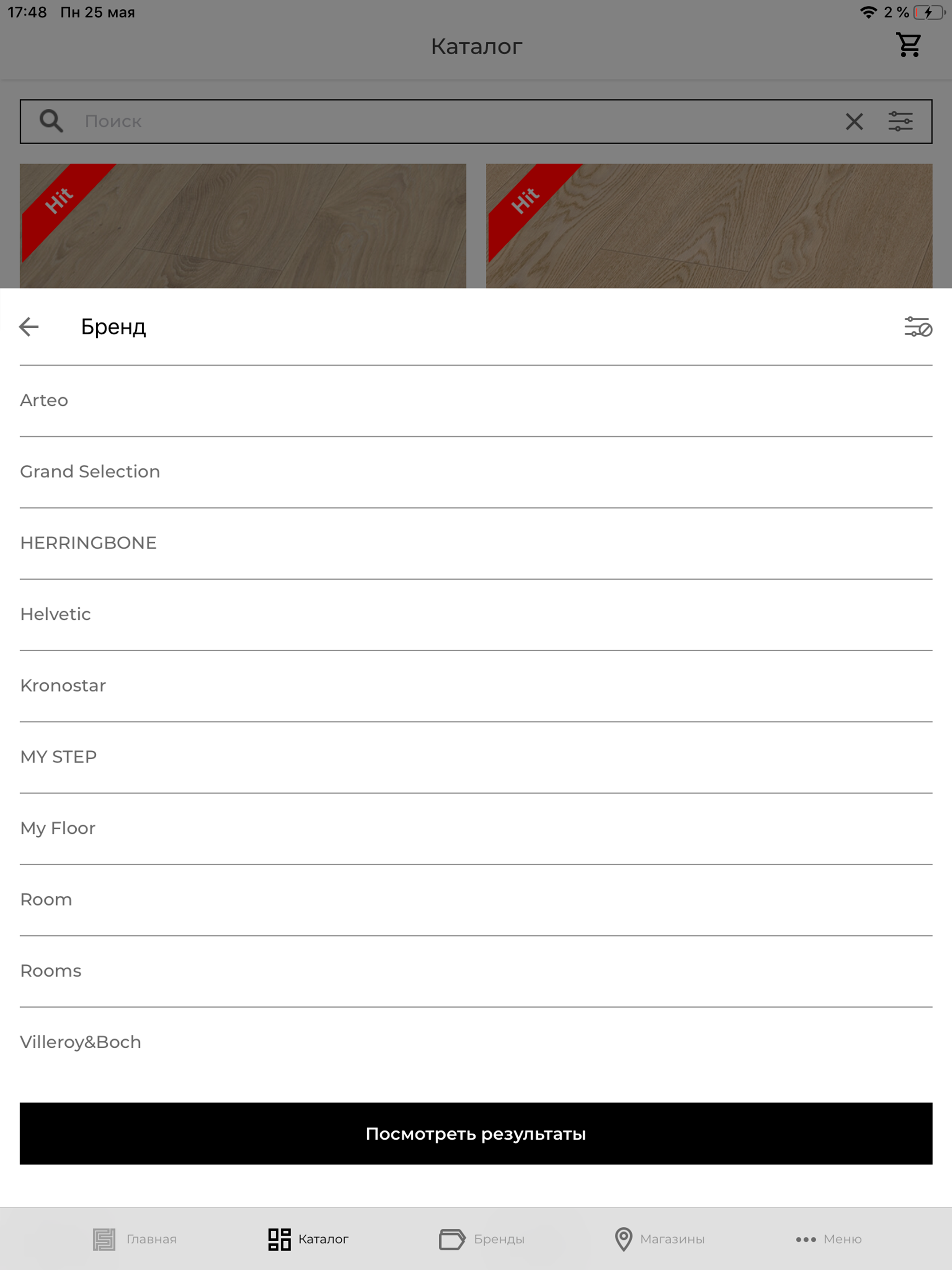 Floor.App