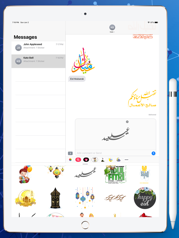 Eid Mubarak عيد الفطر Stickers iPad screenshot