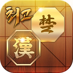 최고의 장기 (M)