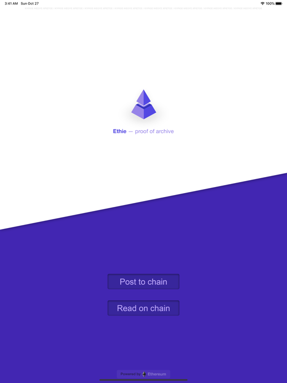 Screenshot #1 for Ethie - Proof of Archive