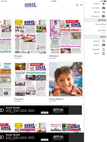 Vaartha - Telugu Newspaperのおすすめ画像4