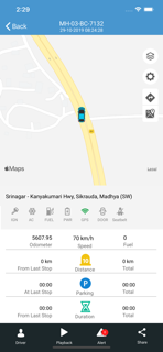 Aspire iot solutions screenshot 5