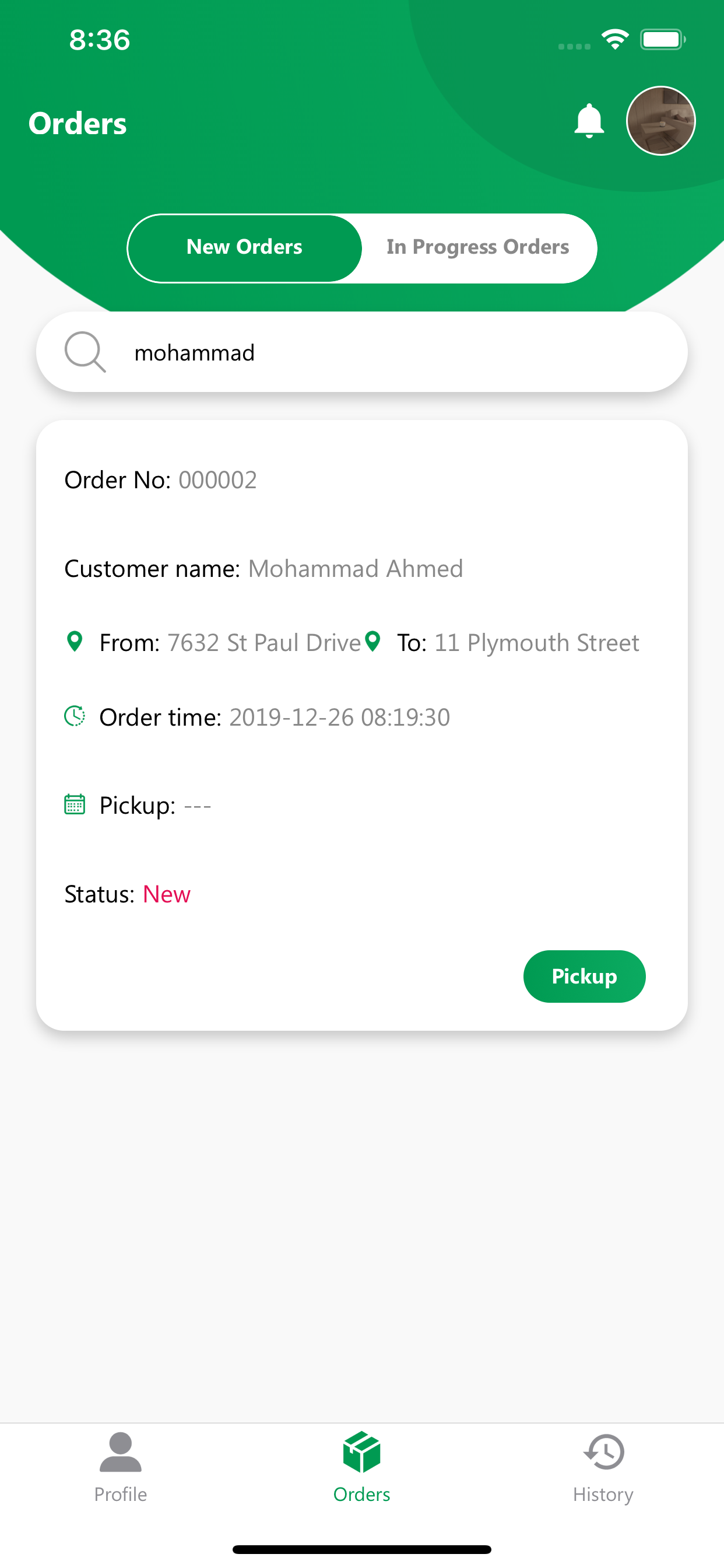 PHZDispatch screenshot 5
