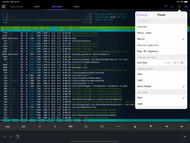 Prompt 2 Screenshot