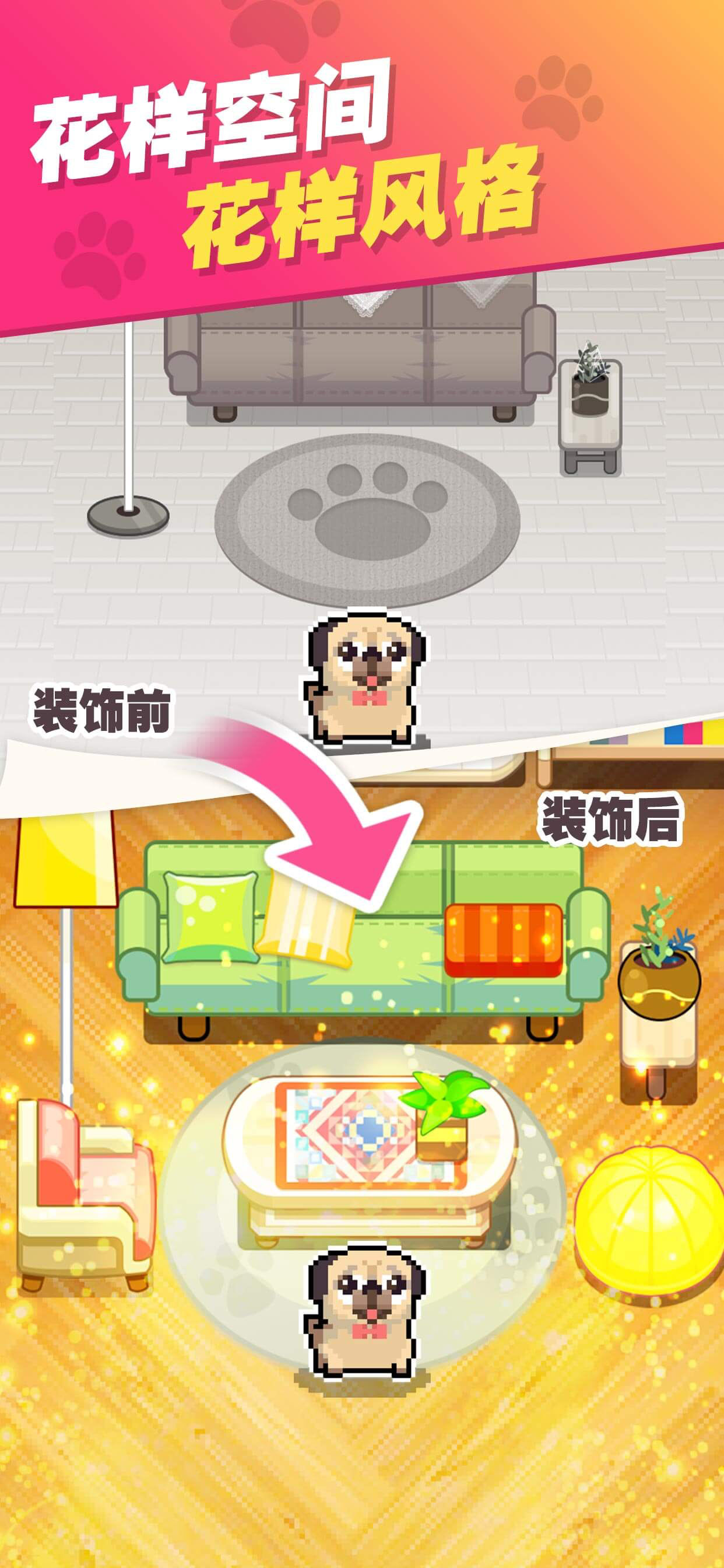 Pet Home Design & Pixel Puzzle screenshot 12