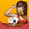 Search Match Card First