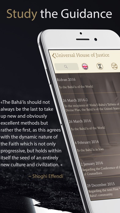 How to cancel & delete Baha'i Library - One Ocean 4.0 from iphone & ipad 4
