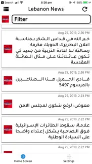 what's up in lebanon? iphone screenshot 3