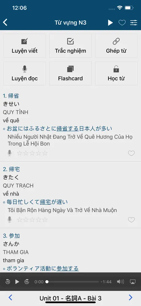 Học tiếng Nhật Mimikara