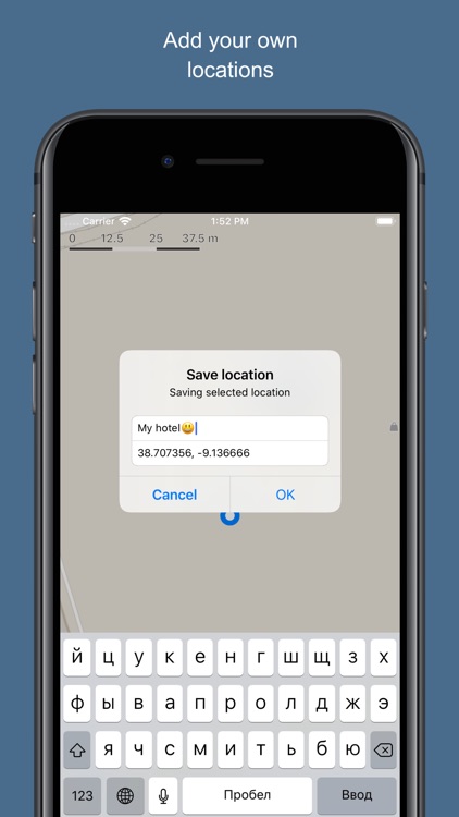 Portugal 2020 — offline map screenshot-4