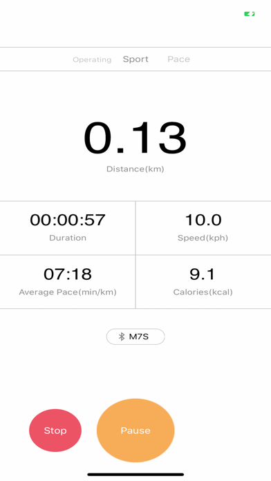 GOGORUN5 screenshot