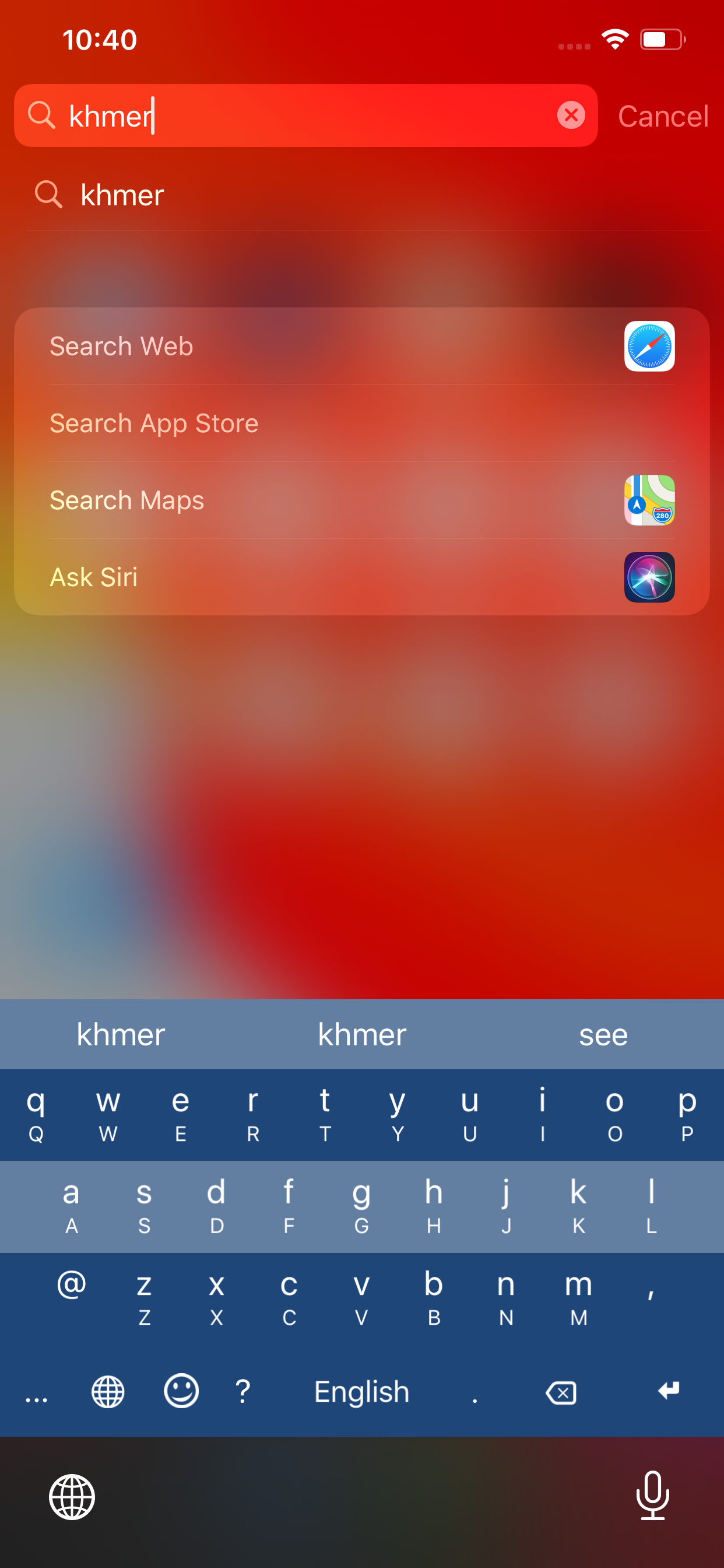 Khmer Smart Keyboard