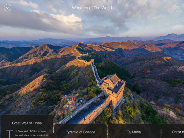 ‎AirPano Travel Book Planner Screenshot