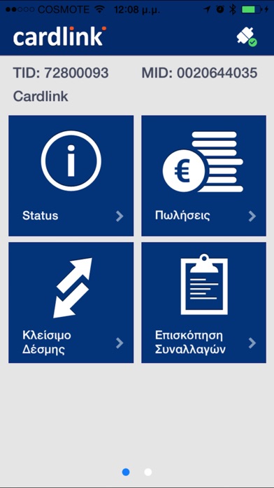 Screenshot #2 pour Mobile POS4all
