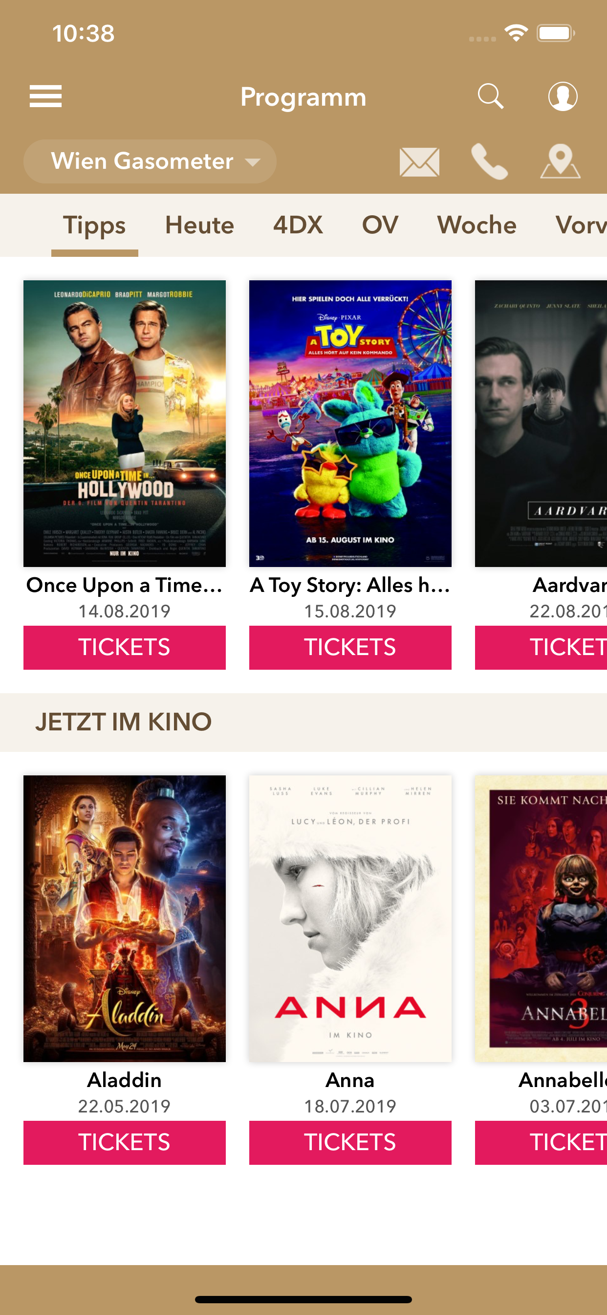 Hollywood Megaplex