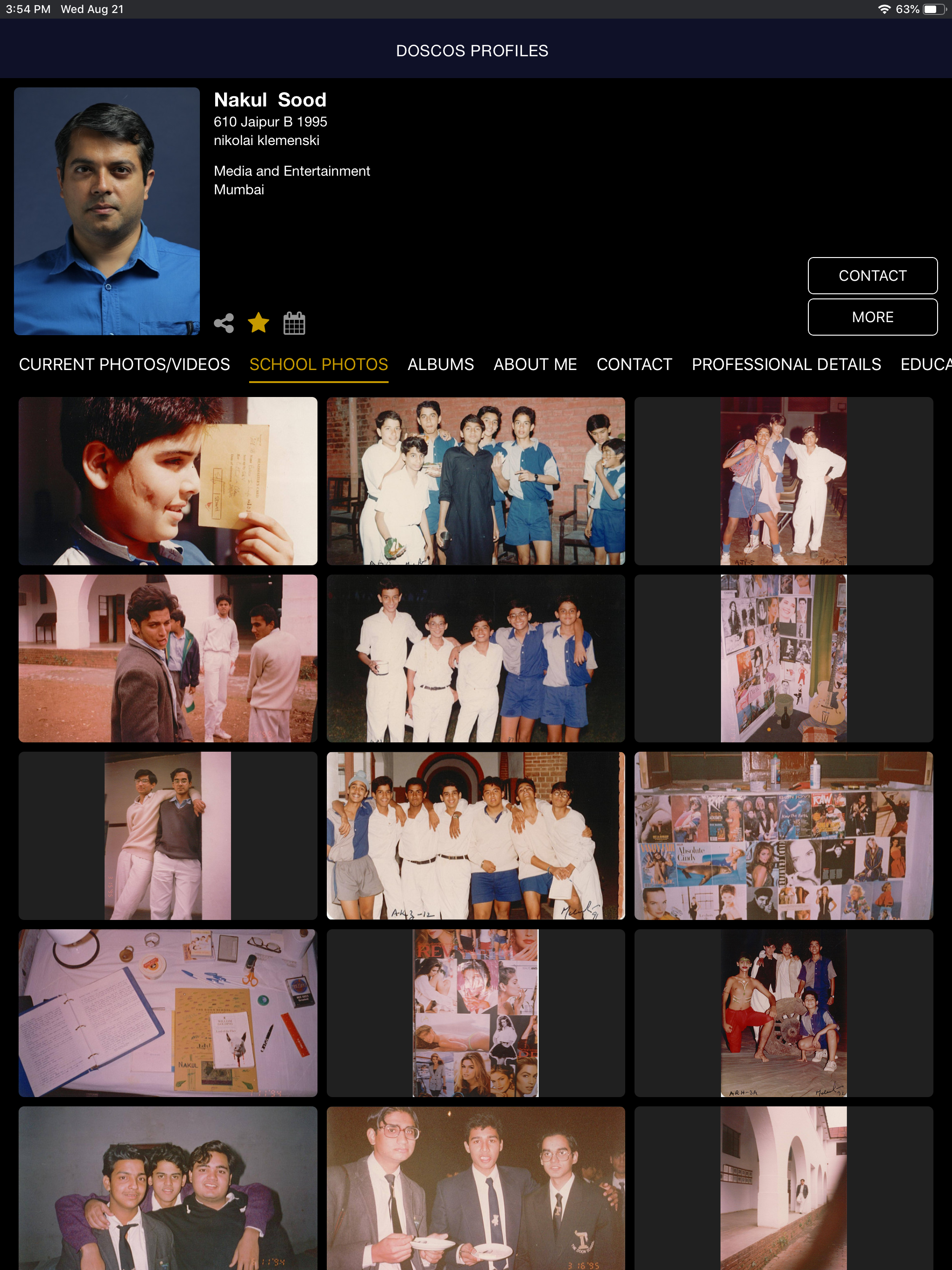 DSOBS screenshot 9