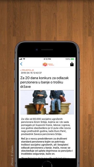 Radio Prijepolje Screenshot