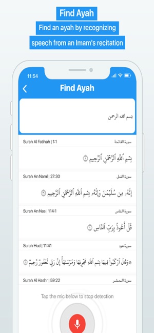 Quran Community(圖5)-速報App