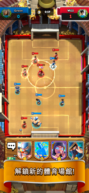 Soccer Royale: 多人足球遊戲(圖3)-速報App
