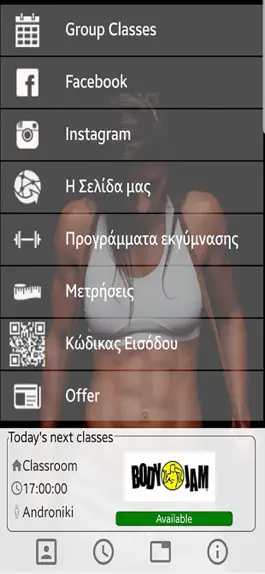 Game screenshot My Fitness Trainer mod apk