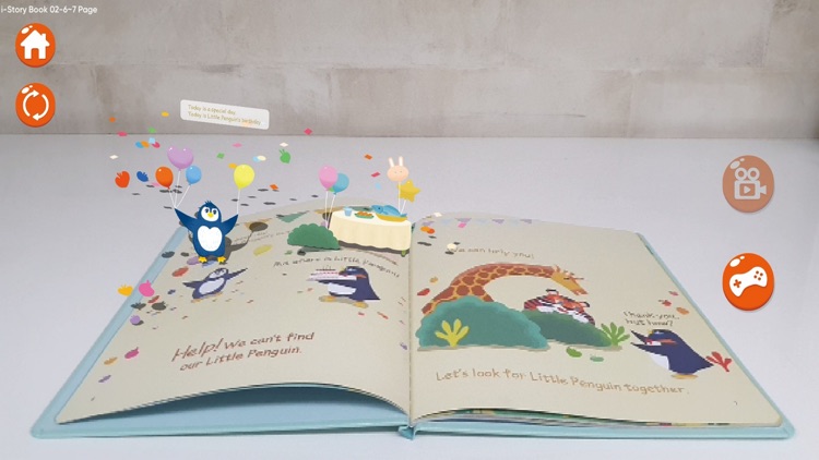 iGARTEN i-Story screenshot-3