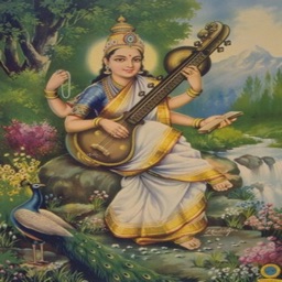 SangeetaSudha