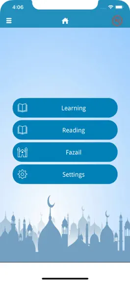 Game screenshot Learn Dua e Qunoot with Mp3 apk