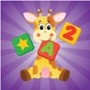 Toddler Flashcards: Baby Phone - iPhoneアプリ