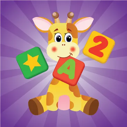 Toddler Flashcards: Baby Phone Cheats