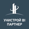 Унистрой BI: Партнёр