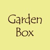 Garden Box | Красноярск