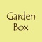 Мы рады приветствовать тебя в Garden Box