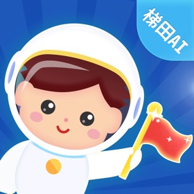 螢幕擷取畫面 (5) 梯田AI高频词-sight words
