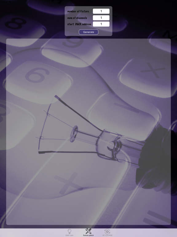 Screenshot #5 pour dmx calculator