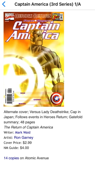 ComicBase Mobile Screenshot