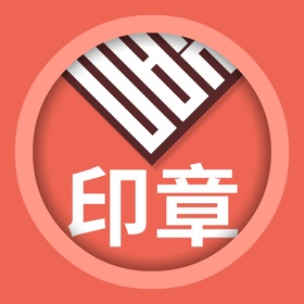 لقطات (5) 画时印章