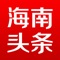 【资讯】