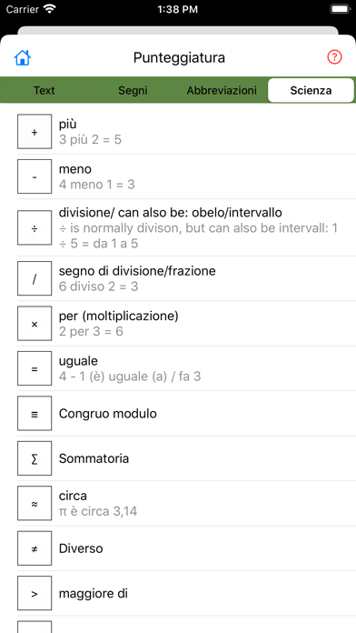 Italian grammar - gramIT Screenshot