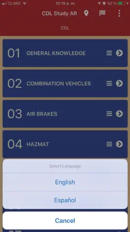 Game screenshot CDL Study apk