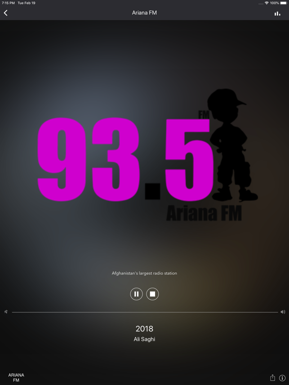 Screenshot #4 pour ArianaFM