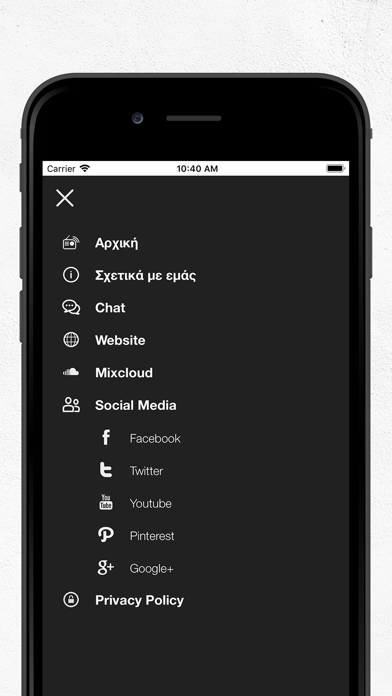 ifeel radio Screenshot