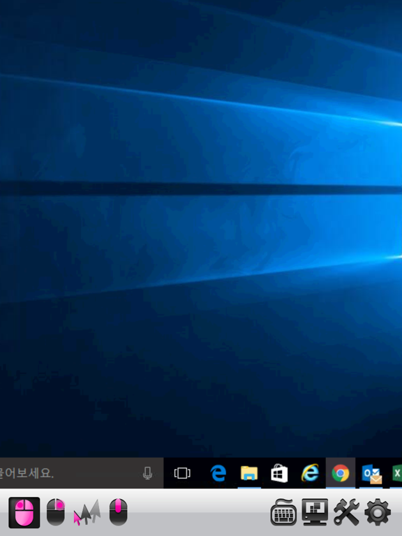 Screenshot #5 pour ZOOK