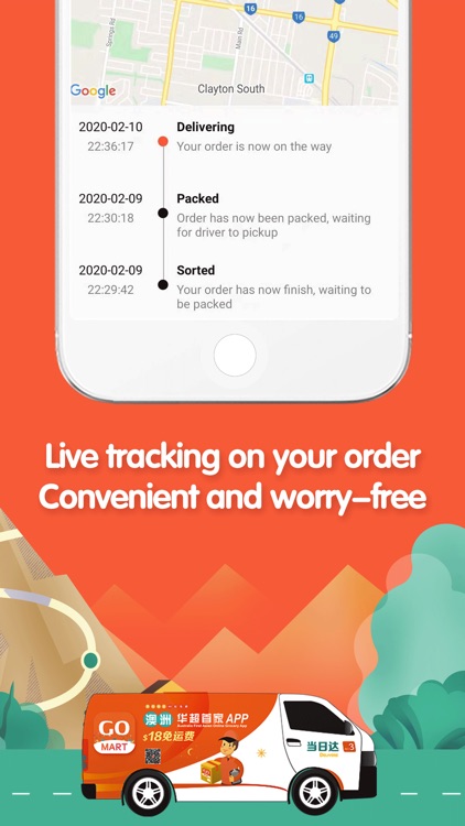 Gomart超市-墨尔本悉尼当日达