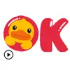 Animated Cute Duck Sticker contact information