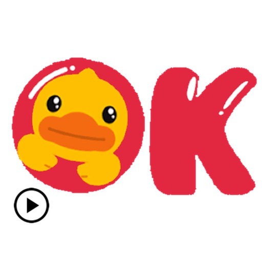 Animated Cute Duck Sticker icon