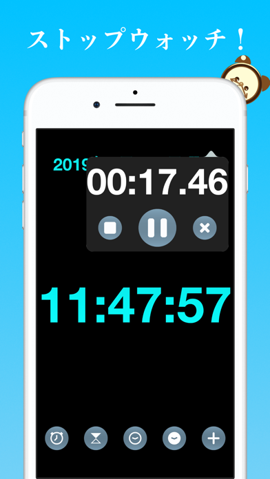 時計アプリ（ウィジェット付き）｜ClockZのおすすめ画像5