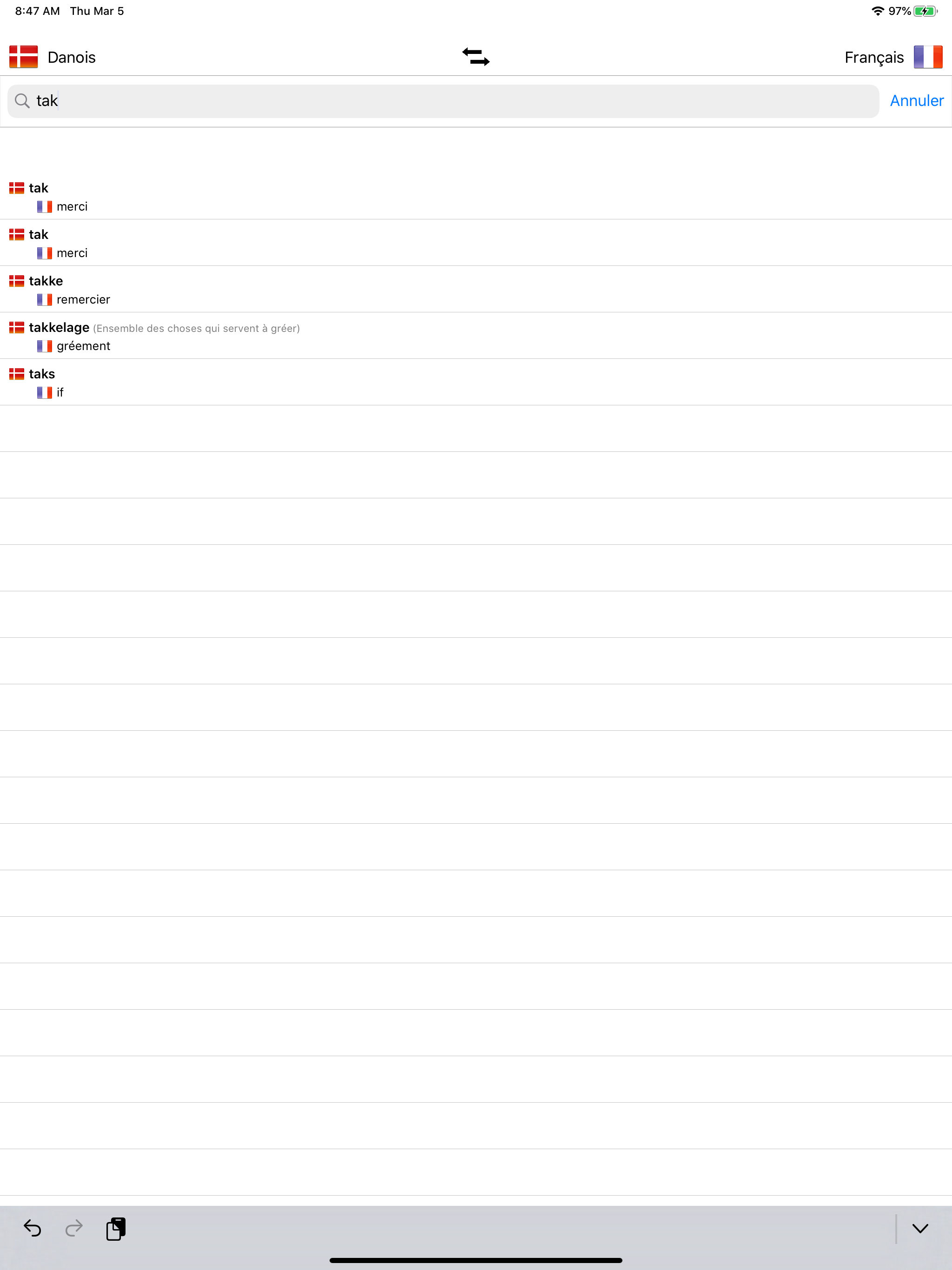 Dictionnaire Danois-Français screenshot 7