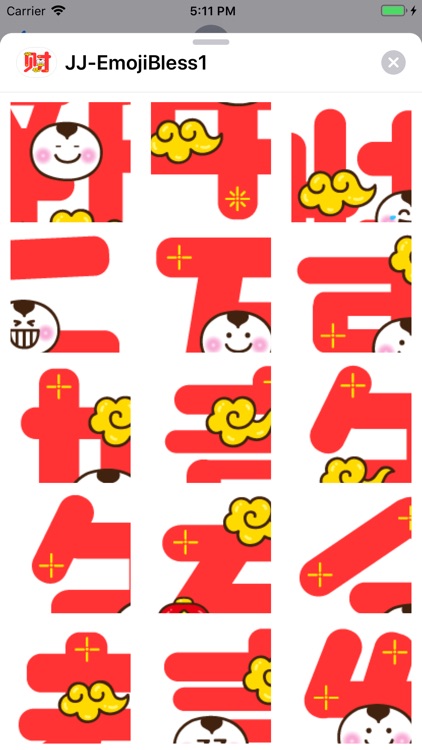 EmojiBlessing1 Stickers