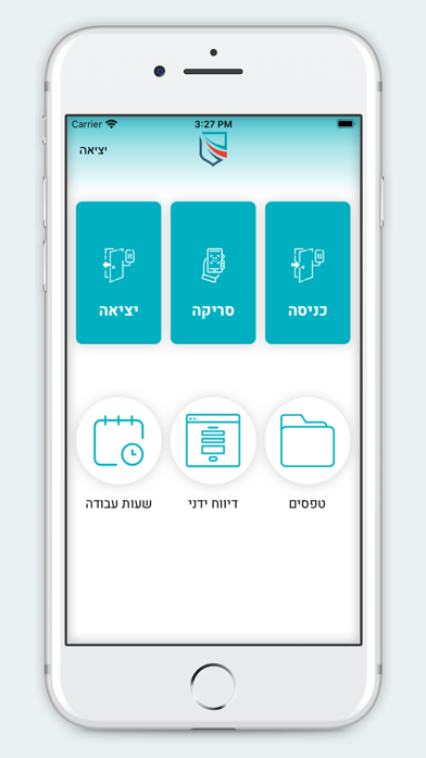 Shibcal Screenshot 2 - AppWisp.com Shibcal Screenshot 2 - AppWisp.com